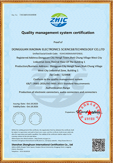 ISO9001 2015.jpg